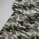 BOLT END - 145 CM - Camo Print Green - Brushed French Terry