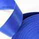 Extra Strong Seatbelt Webbing - 40 mm Strapping - Royal Blue Col.24