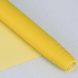ZURI Faux Leather Vinyl - Yellow Col. 52 - 140cm x 50cm Pre Cut Panel