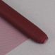 ZURI Faux Leather Vinyl - Deep Red Col. 72 - 140cm x 50cm Pre Cut Panel