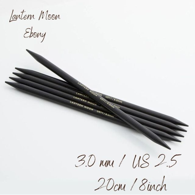20cm - Ebony Double Pointed Needles - Lantern Moon - 3.0mm /  US 2.5