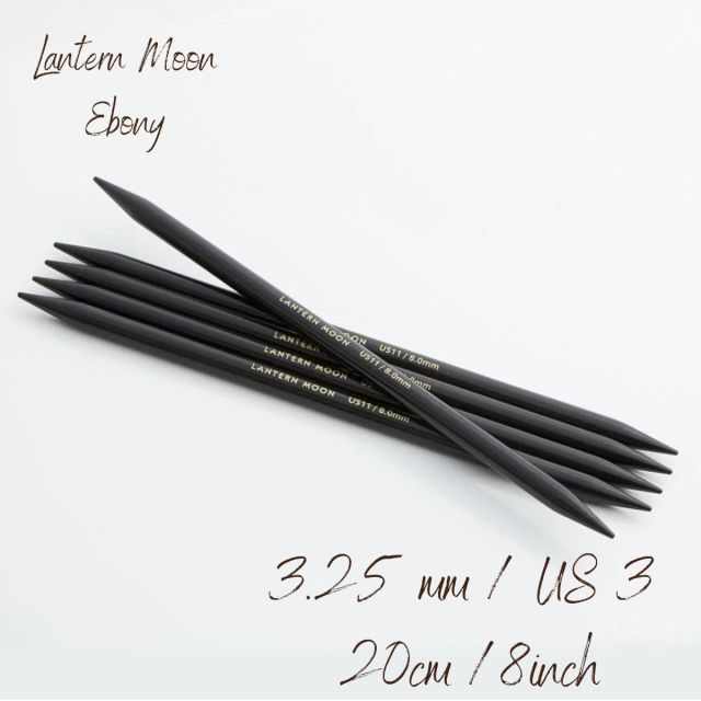 20cm - Ebony Double Pointed Needles - Lantern Moon - 3.25mm /  US 3