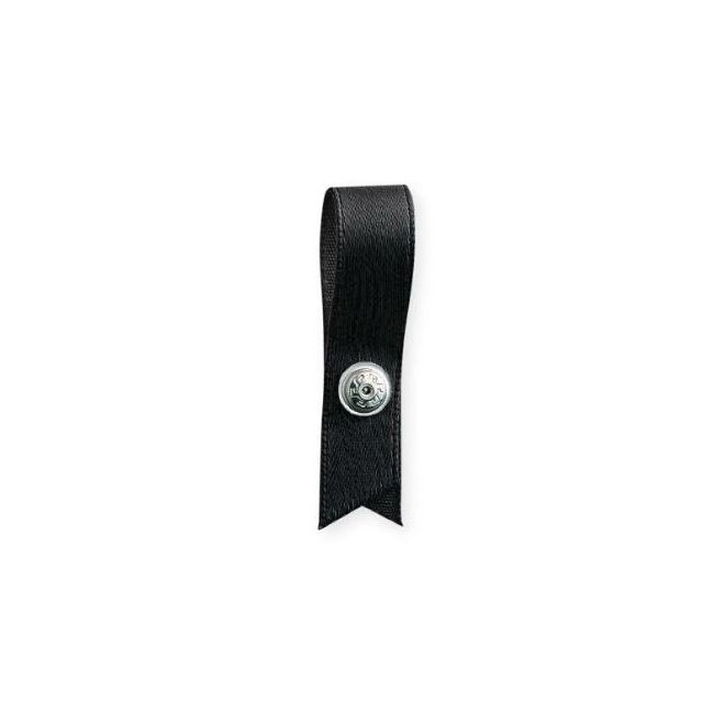 PRYM - Shoulder strap retainers, black, 4pcs (401168)