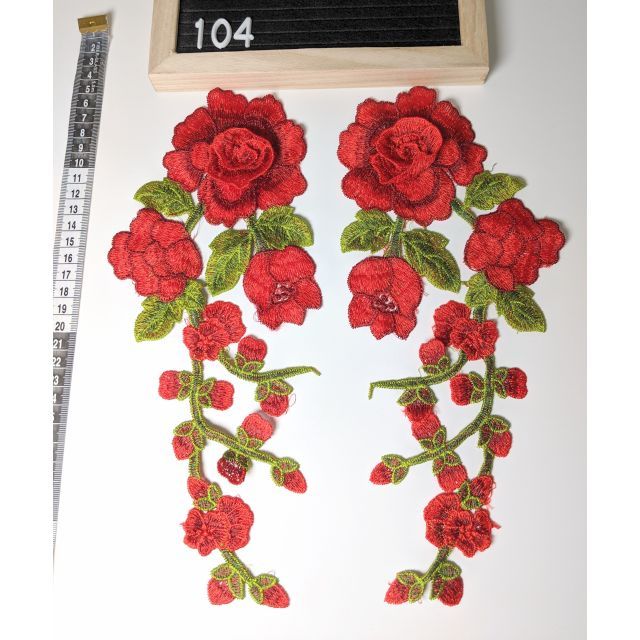 Patch 104 - Embroidered Rose Vine Embelisment (Sold as Pair) 11x32cm - Sew On