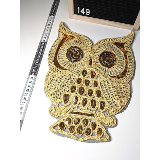 Patch 149 - XL Owl Gold 22 x 32cm - Iron On
