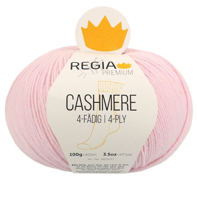 REGIA 4-Ply PREMIUM Cashmere 100g - Parfait Pink