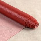 ZURI Faux Leather Vinyl - Red Metallic - 140cm x 50cm Pre Cut Panel