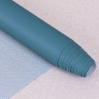 ZURI Faux Leather Vinyl - Teal  Col. 21 - 140cm x 50cm Pre Cut Panel